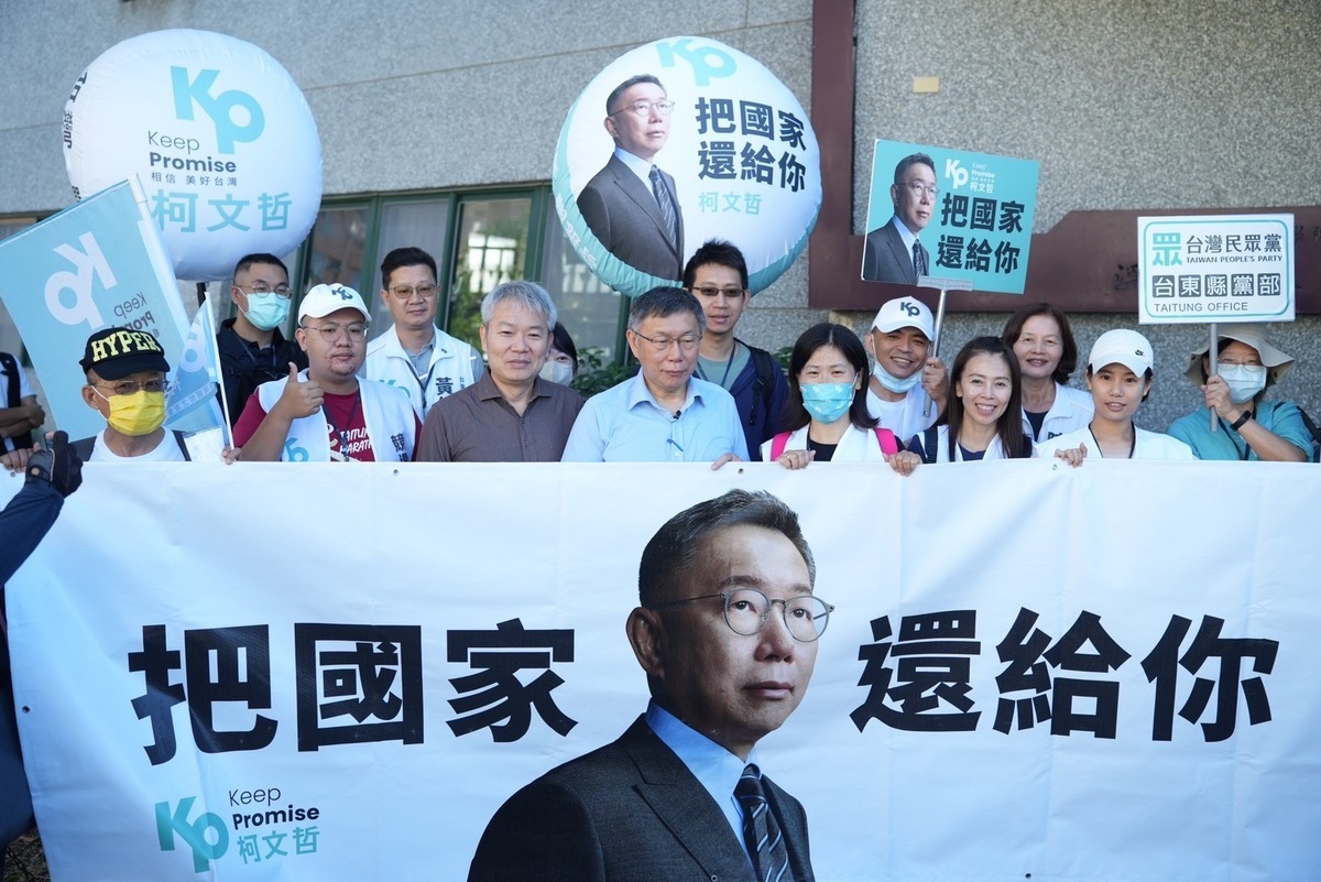 民眾黨主席柯文哲4日到台東中央市場拜票 圖：民眾黨提供