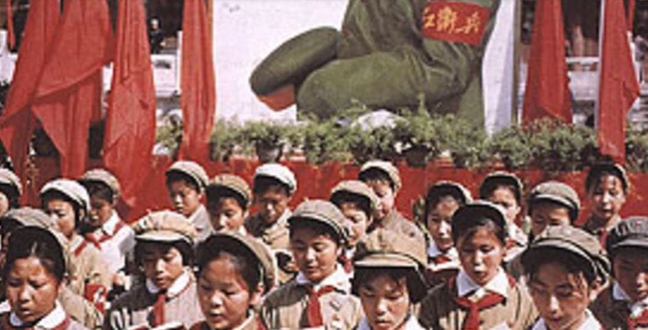 文革檔案圖片。 圖：翻攝網路