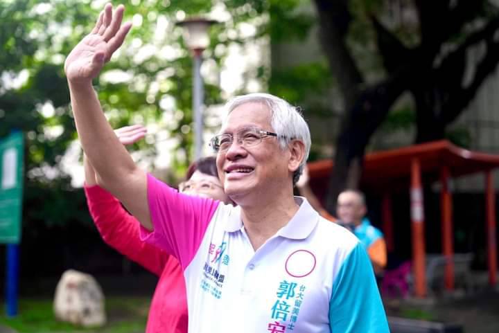 高雄市第六選區立委參選人郭倍宏 圖：翻攝郭倍宏臉書