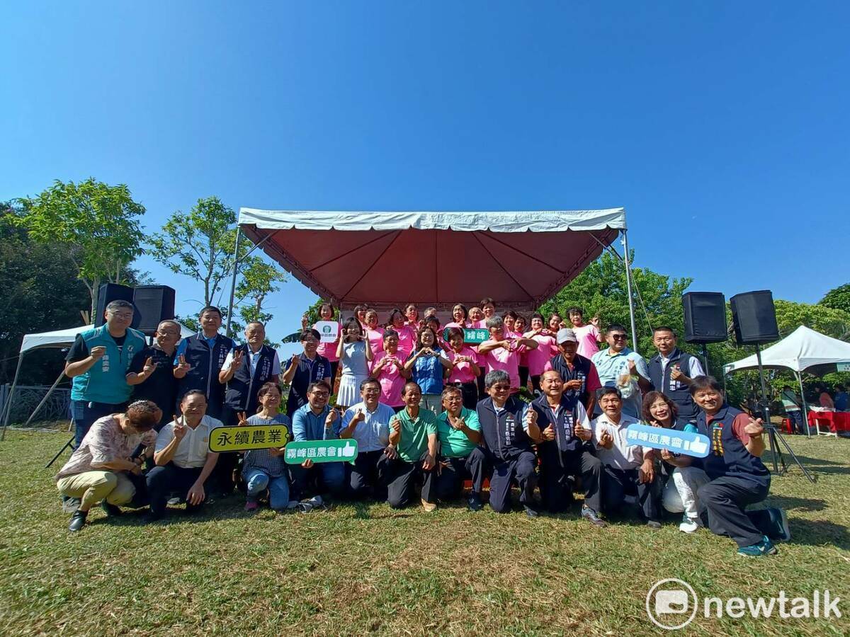 台中市霧峰區農會舉辦「2023永續農業生態霧峰〜峰收之秋活動」。 唐復年/攝