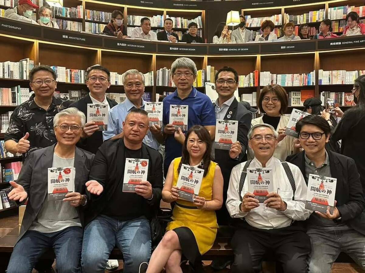 陳盛山《開航の神》新書發表，台中市觀光產業界人士出席踴躍。 陳盛山/提供