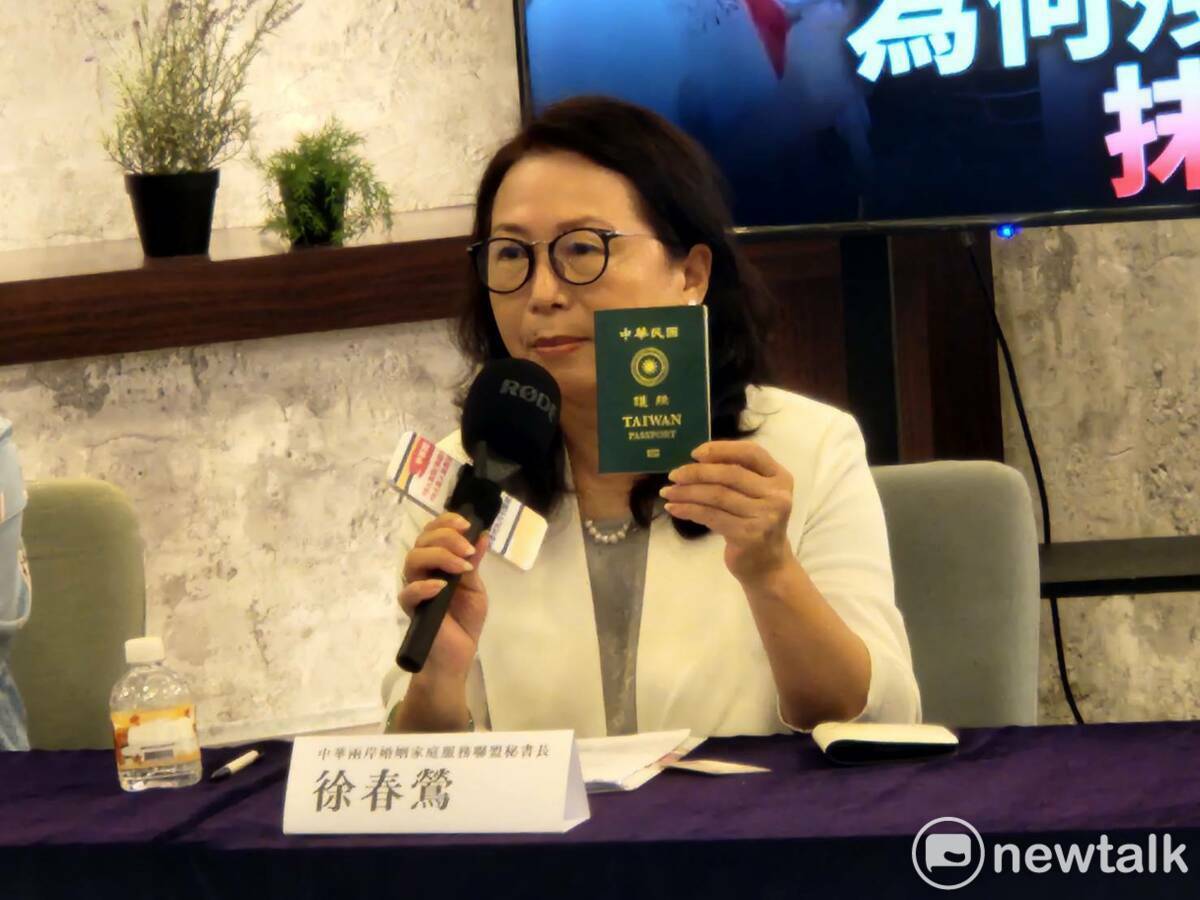 徐春鶯表示，她在中國沒有身份，不受中國法律約束，律師黃帝穎直言，徐春鶯越描越紅，在向民眾黨喊話，「她的後台夠硬，在中國是『超越法律的紅人』」。 圖：黃建豪/攝