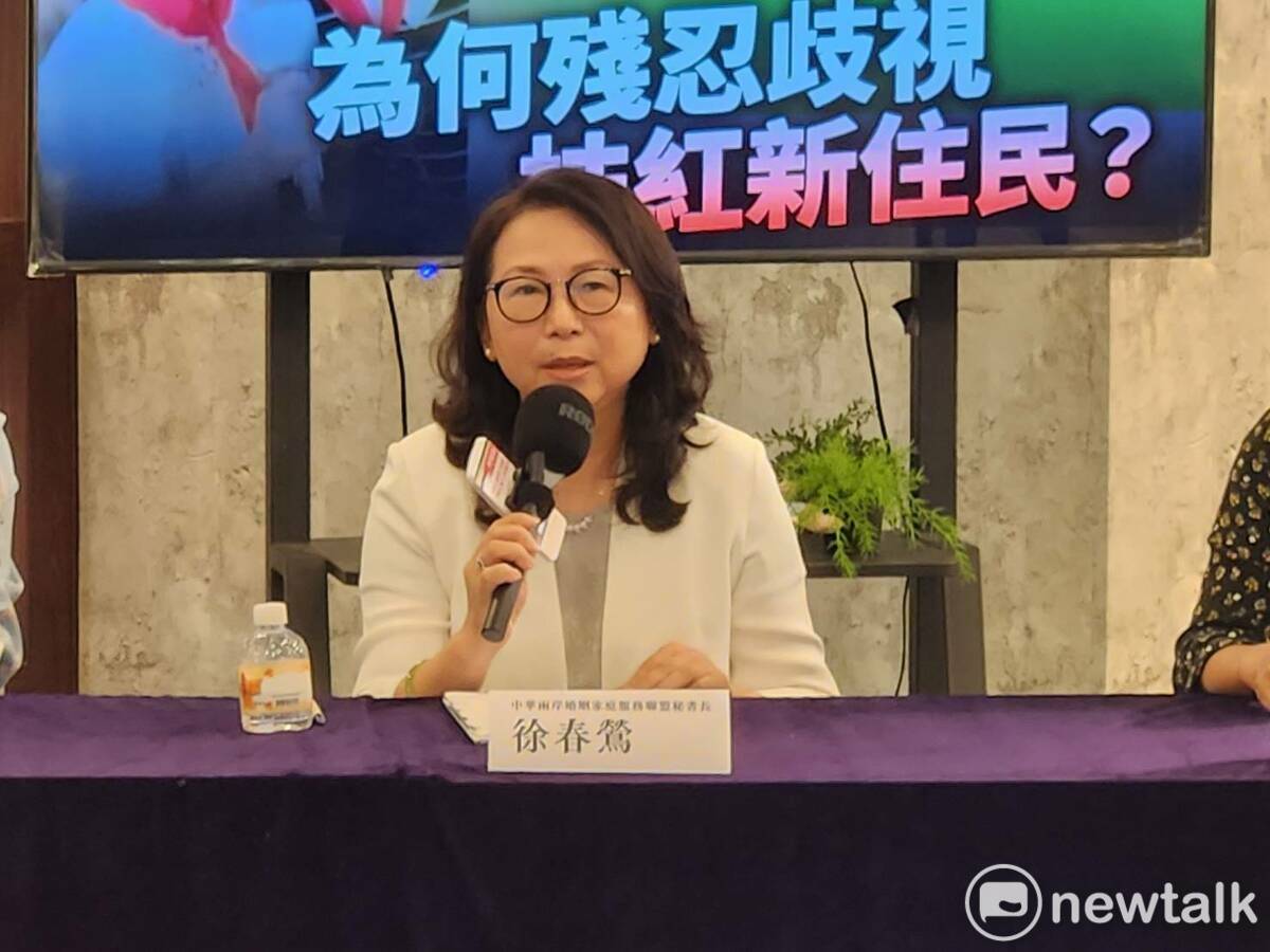 徐春鶯出面說明，被傳出排入民眾黨不分區後，所引發的相關爭議。 圖：黃建豪/攝