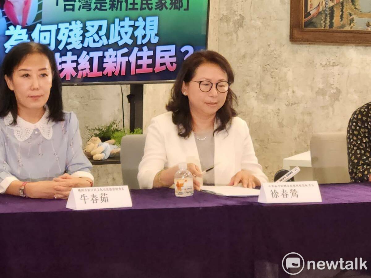 徐春鶯召開記者會，出面澄清被指控共產黨等相關謠言。 圖：黃建豪/攝