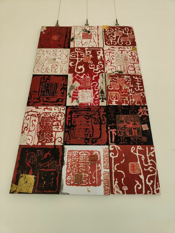 「懷抱觀古今」洪傳驊張振國雙個展展出作品之一。 圖：黃博郎／攝
