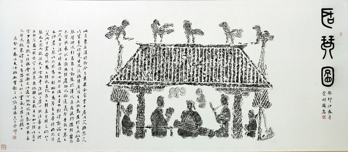 「懷抱觀古今」洪傳驊張振國雙個展展出作品之一。 圖：黃博郎／攝
