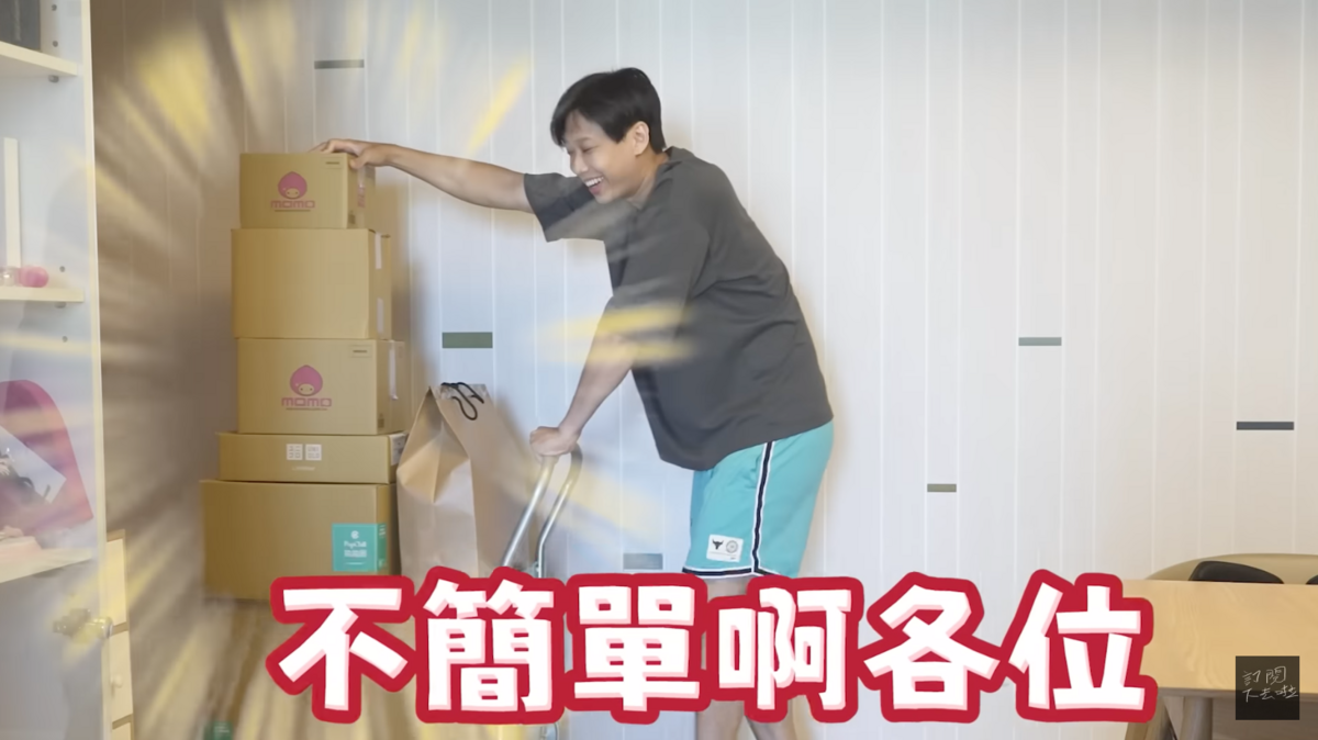 Ashly在收到所有包裹後，也直呼「感動！」。 圖：翻攝自YT／尼克&amp;ASHLY