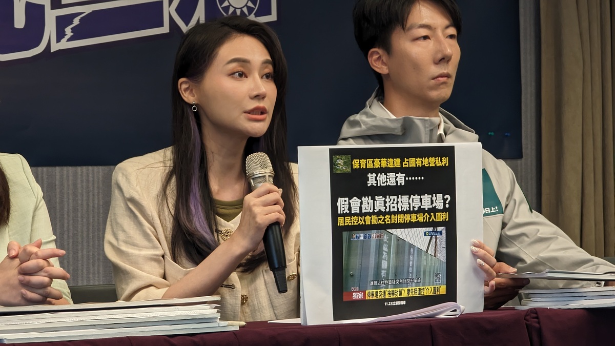 民進黨立委賴品妤與中和區立委參選人吳崢。 圖：民進黨提供