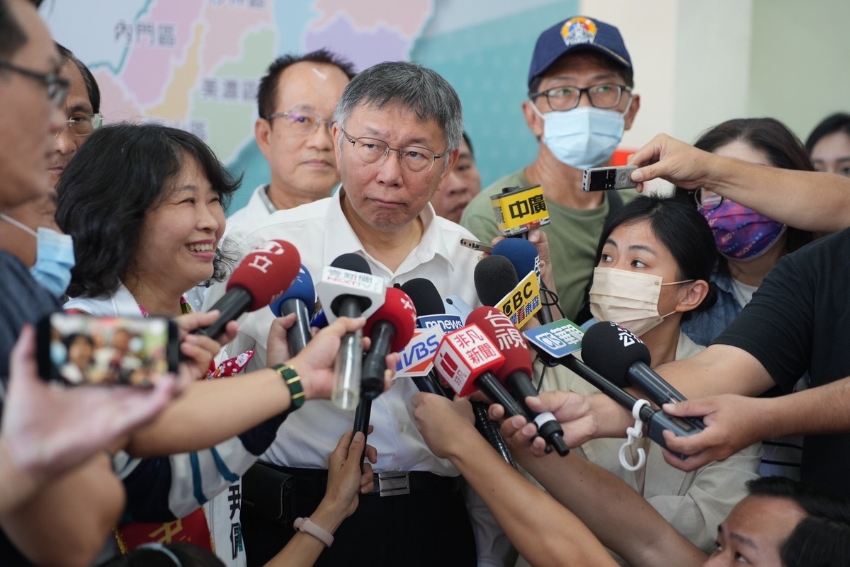 民眾黨總統參選人柯文哲昨日提call-in節目都在罵自己，周玉蔻今日回嗆，「現在節目都沒有call-in了」。 圖：民眾黨 / 提供（資料照）