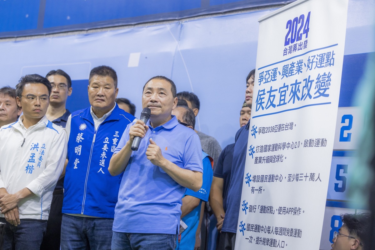 國民黨總統參選人侯友宜。 圖：侯友宜競選辦公室 / 提供