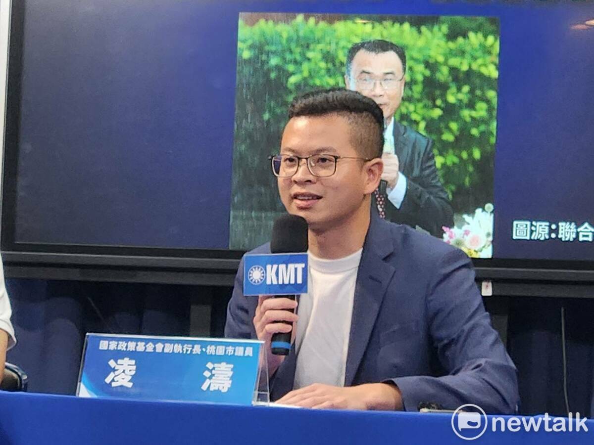國民黨政策基金會副執行長凌濤。 圖：黃建豪／攝（資料照）