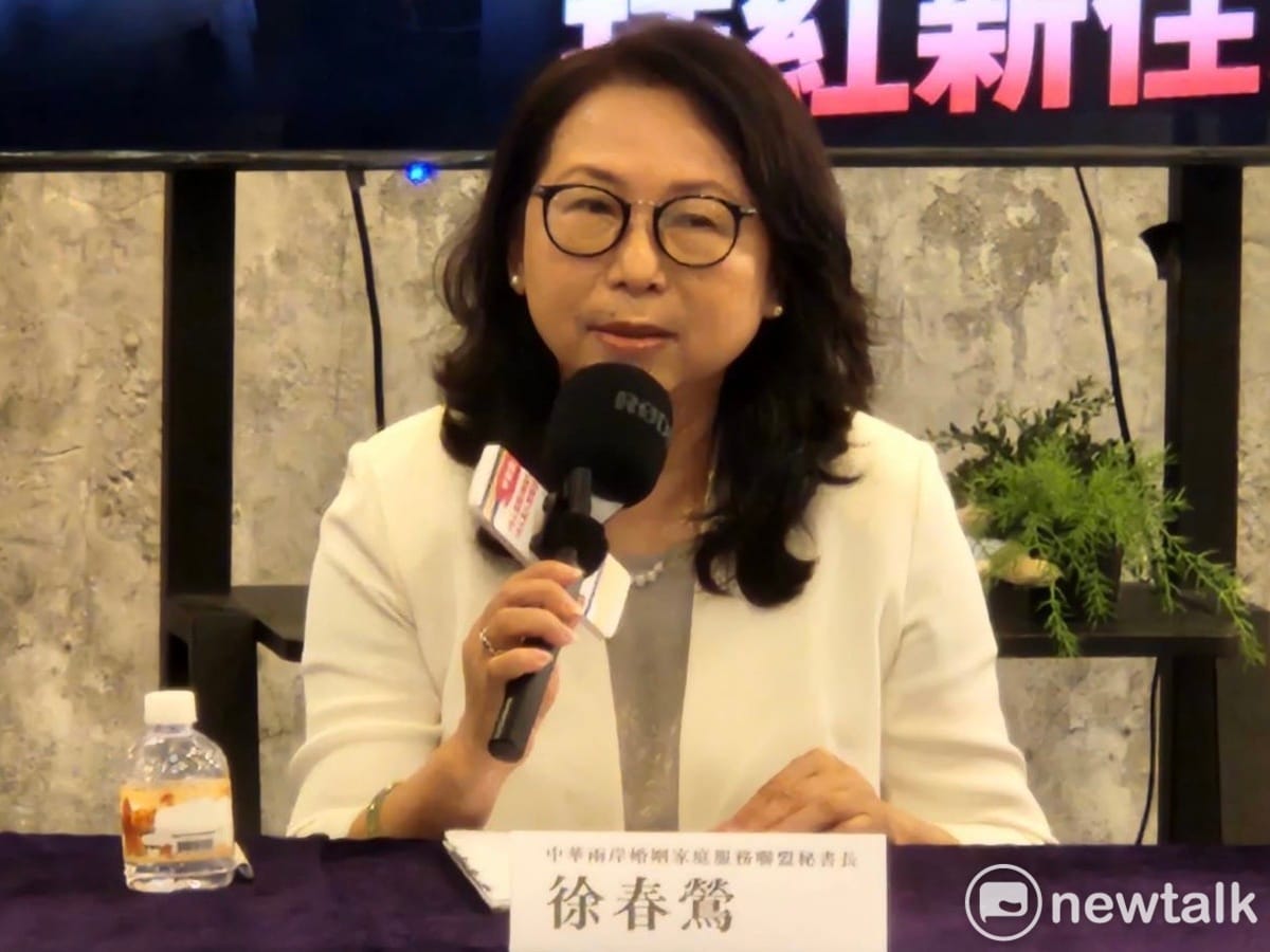 徐春鶯遭收押，律師黃帝穎指出，徐春鶯涉犯罪責最重的不是反滲透法，而是違反銀行法，可重判10年徒刑。 圖：黃建豪 / 攝（資料照）