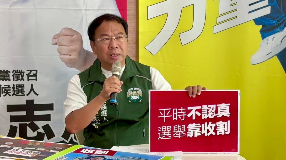 謝志忠批江啟臣「平時不認真，選舉靠收割」。  謝志忠/提供