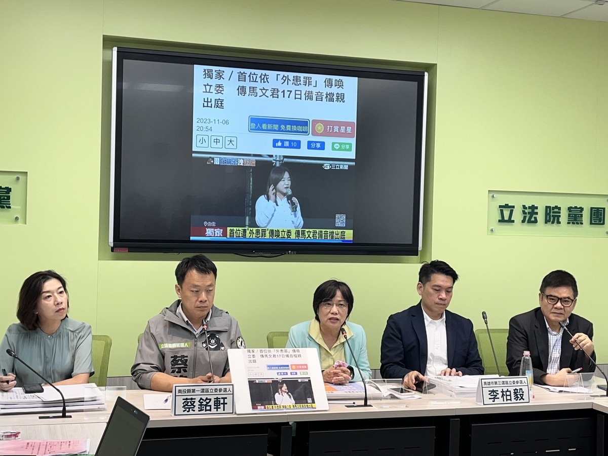 民進黨立院黨團今(7)日召開記者會批評馬文君至今對洩密案還在硬凹。 圖：金大鈞/攝