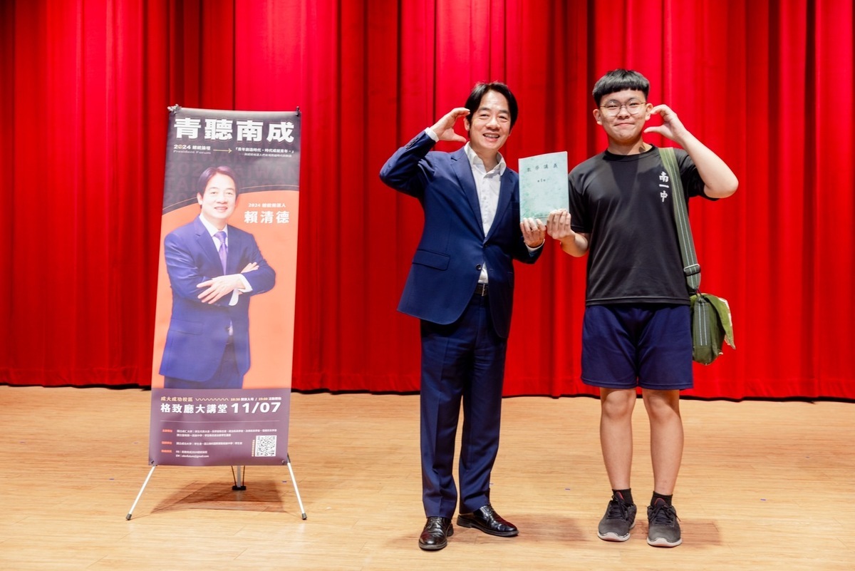 賴清德回到台南，赴成大校園演講。 圖／總統府提供