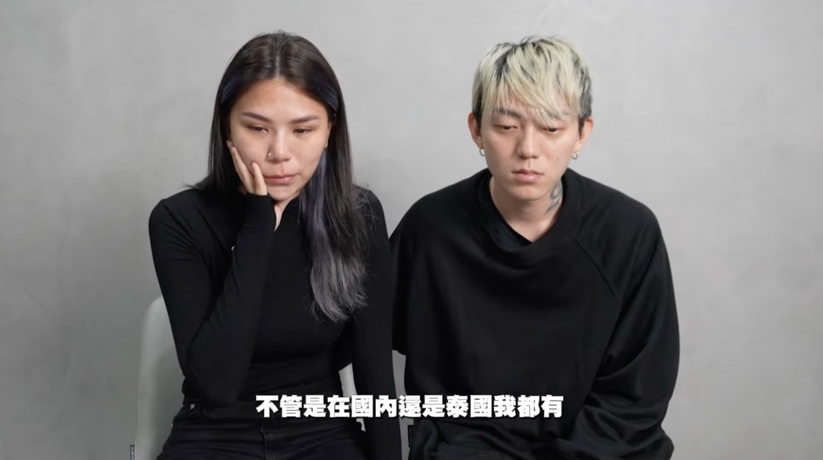 昨晚蕾菈發佈道歉影片坦承自己在台灣、泰國都有吸食大麻的行為。 圖：翻攝自YT／我是蕾菈I'm Lyla