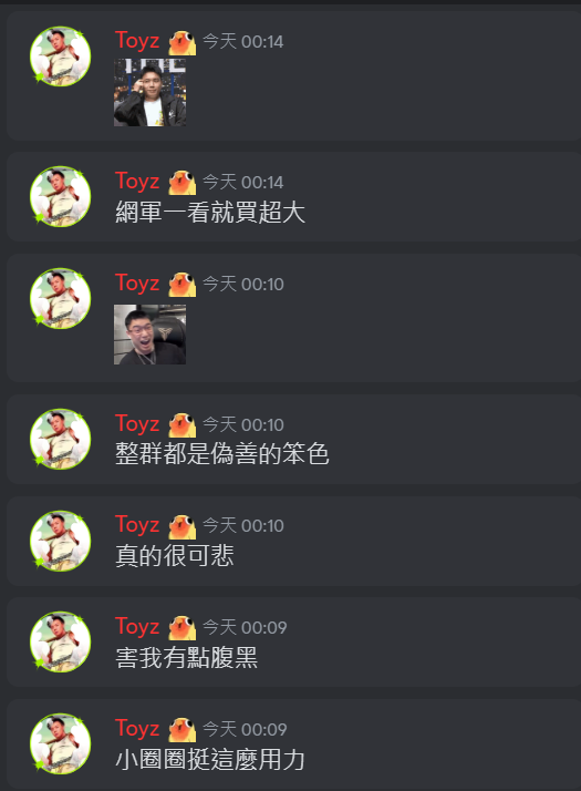 更對於眾多YTR發聲支持Joeman一事感到傻眼，不忍開嗆。 圖：翻攝自PTT