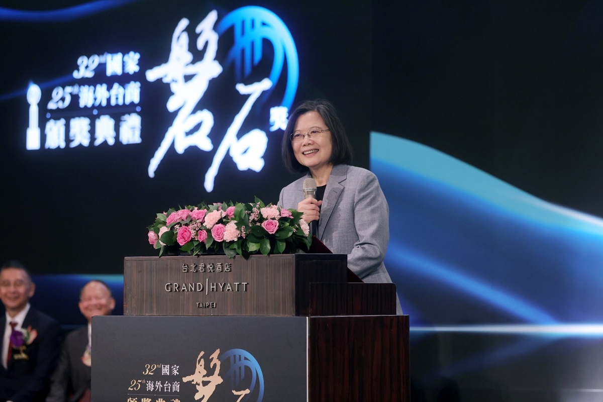 總統蔡英文（資料照片） 圖：總統府提供