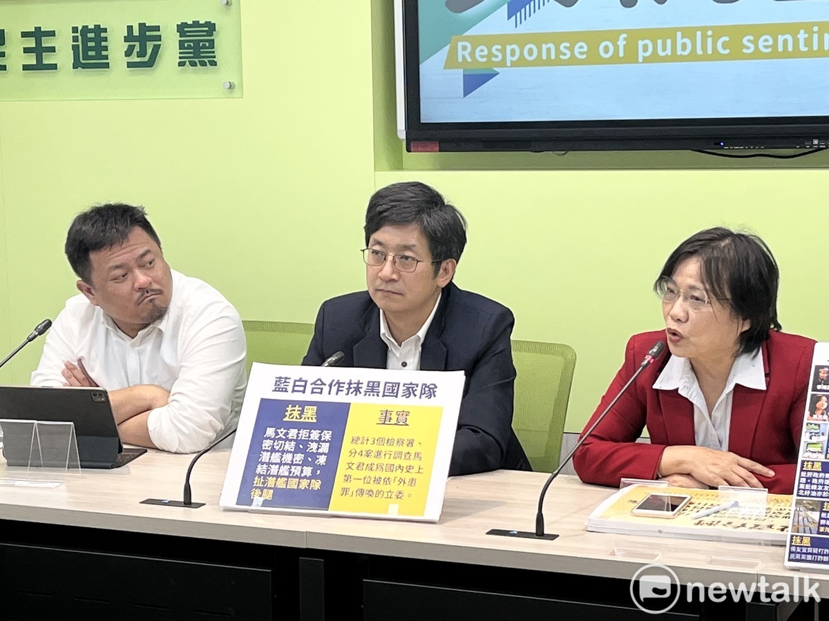 民進黨立院黨團今(8)日針對姚立明出任賴清德競選總部主委一事回應。 圖：金大鈞/攝