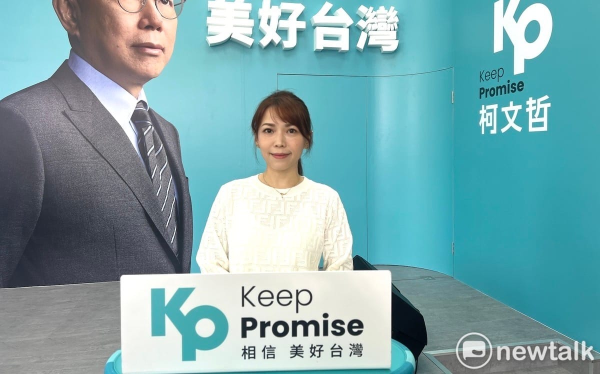 陳智菡嗆｢苗博雅沒算出840％｣ 許美華：說個笑話阿北說他智商157