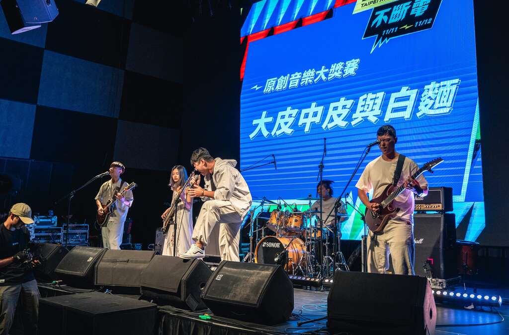「原創音樂大獎賽」優勝隊伍將和7組知名樂團一同呈現精彩演出。 圖：台北市政府文化局／提供