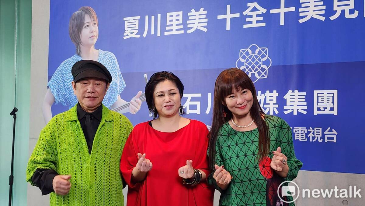 夏川里美(中)接受素蘭(右)與黃西田(左)專訪。 圖：孫家銘攝