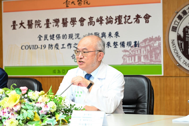 台大醫院院長吳明賢表示，「國產品等於不好，這種我是不能吞下去」。 圖：台大醫院／提供