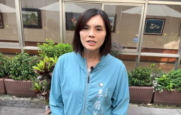 李眉蓁表示不反對設飛彈基地，而是反對不合理的配置。 圖：孫家銘翻攝（資料照）