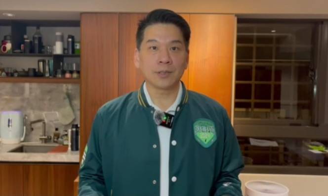 李柏毅強烈回應面對惡劣毀謗一定提告。 圖：孫家銘翻攝（資料照）