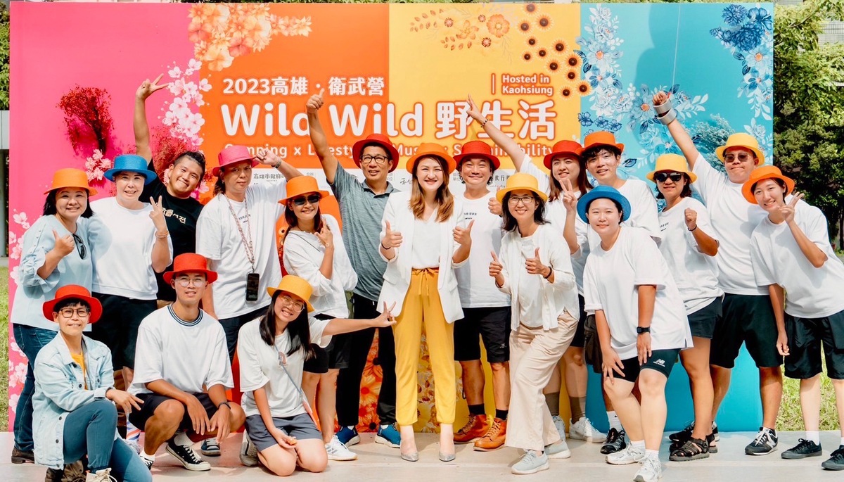 高市府廣邀民眾體驗「Wild Wild野生活」。 圖：高雄市觀光局/提供