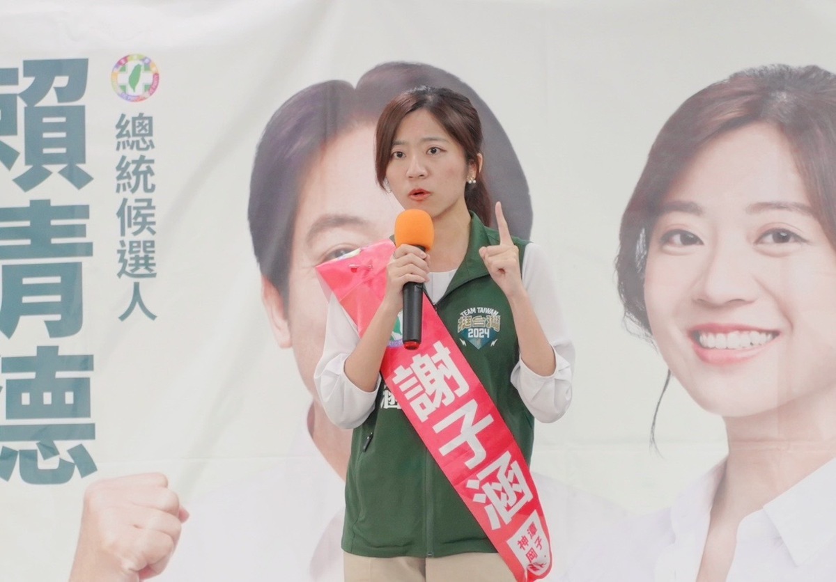 面對選戰可能出現三腳督，謝子涵表示，不會輕易把與誰誰誰整合掛在口中，但是會透過實際行動與政策，凝聚選民們的共識，爭取選區內議員前輩的認同。 謝子涵競辦/提供