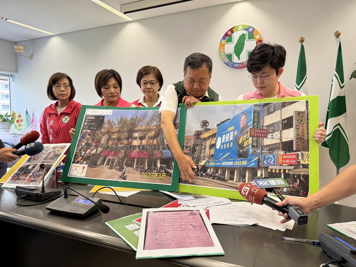 民進黨團指控盧秀燕包庇黃健豪競選總部移除路樹。 民進黨團/提供