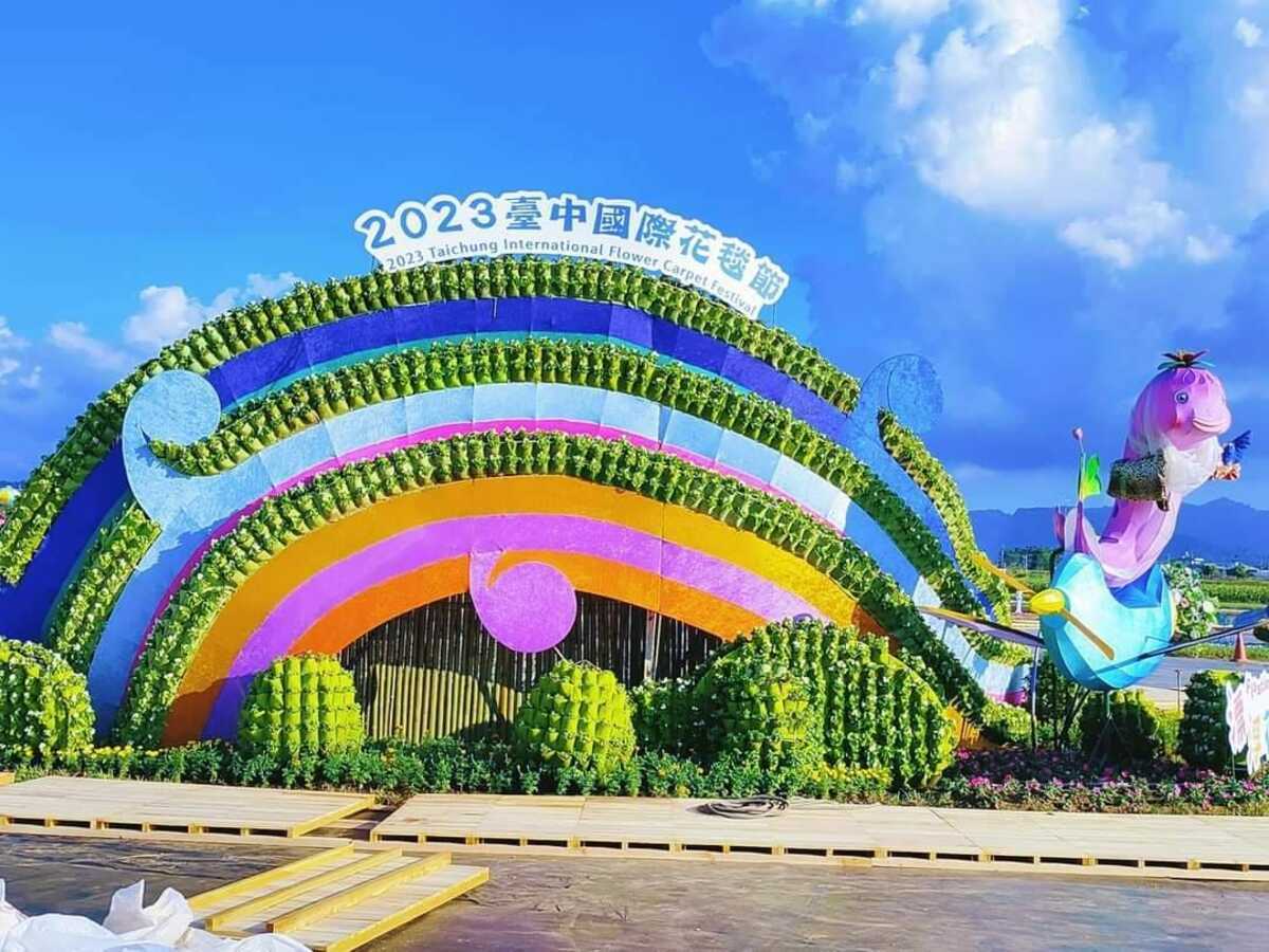 活動超過20萬株花草，面積多達2公頃，更有多達23種不同花卉 圖：翻攝自台中市新社區公所臉書