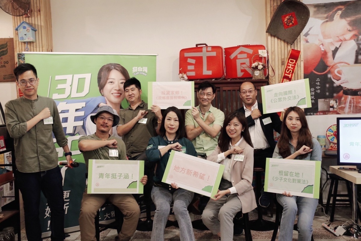 謝子涵召開政策發表會，前立委余宛如及多位地方創生工作者與會。 謝子涵/提供