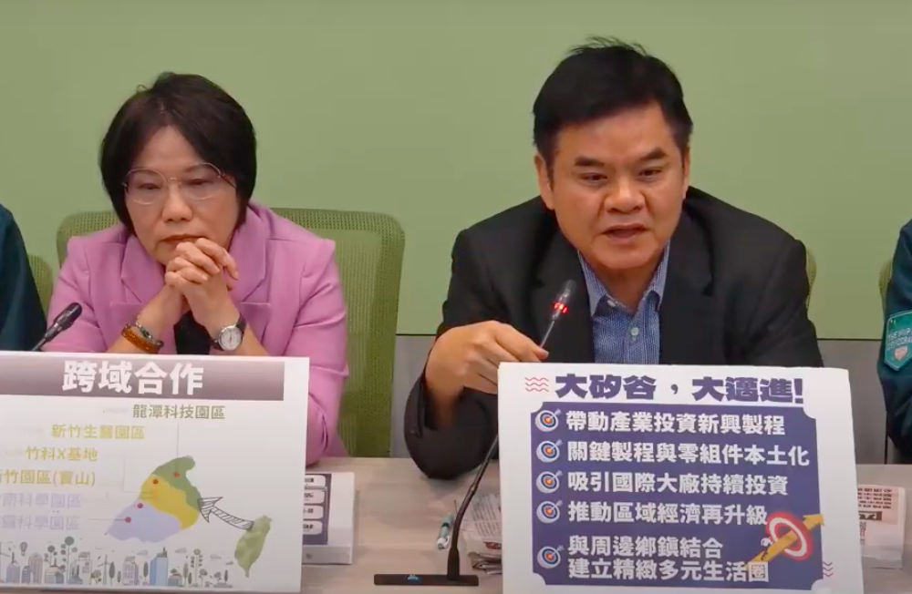 民進黨立委莊瑞雄今(10)日認為各黨派都應該對「中共代理人法」表態。 圖：翻攝自民進黨立院黨團YouTube