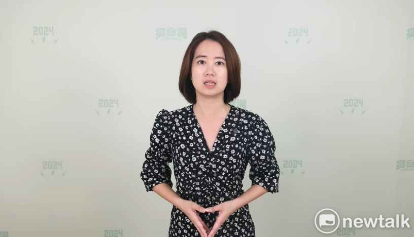民進黨發言人戴瑋姍。 圖：新頭殼資料照