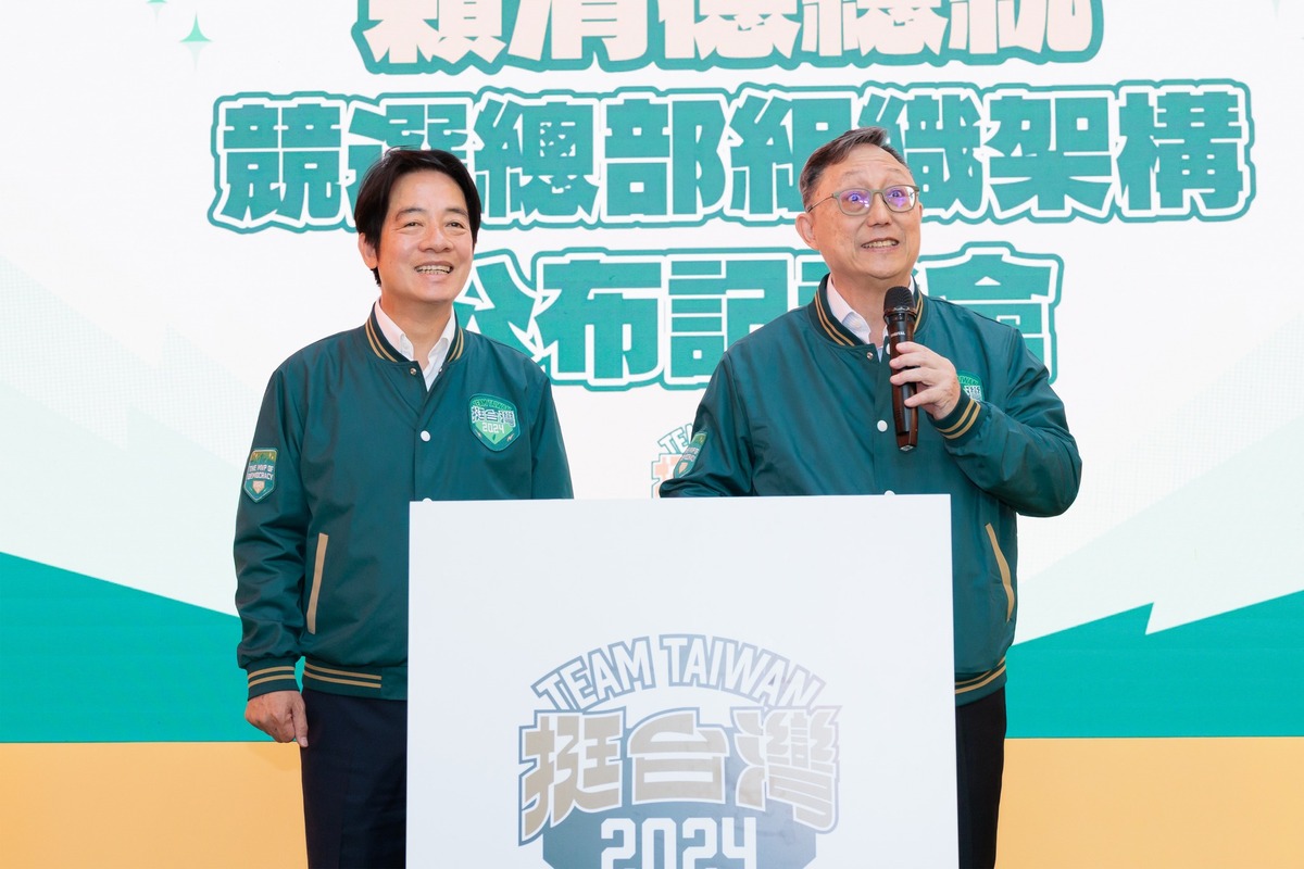 姚立明出任賴清德競總主委。 圖／翻攝自賴清德臉書