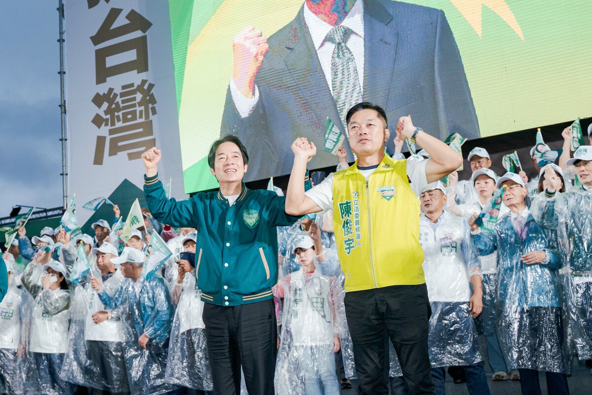賴清德今（11）日出席「賴清德陳俊宇宜蘭縣溪南聯合競選總部」成立大會。 圖：賴清德競選總部提供