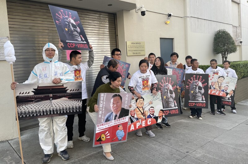 舊金山反習近平示威以汽車大遊行揭開序幕，車輛行經舊金山華埠、APEC會議場館、中國駐舊金山總領事館等地，高喊「打倒共產黨」、「自由中國」等口號，並鳴喇叭以示抗議。 圖：趙昕提供/中央社