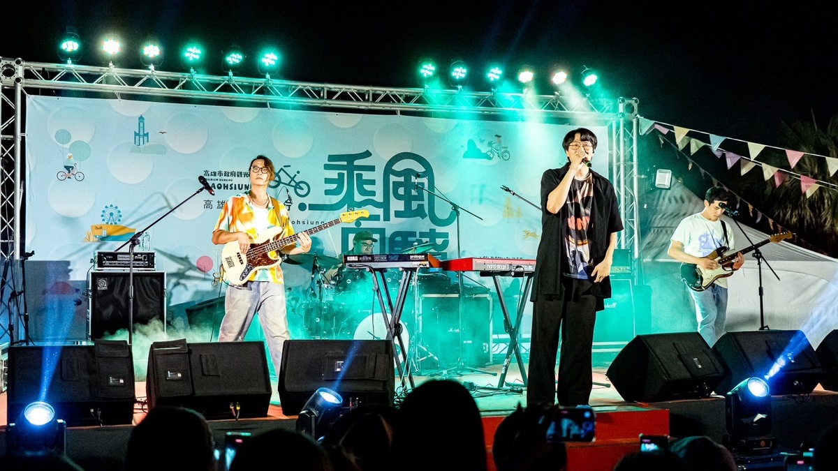 「乘風而騎」單車活動林園場邀請「宇宙人」演唱。 圖：高雄市觀光局/提供