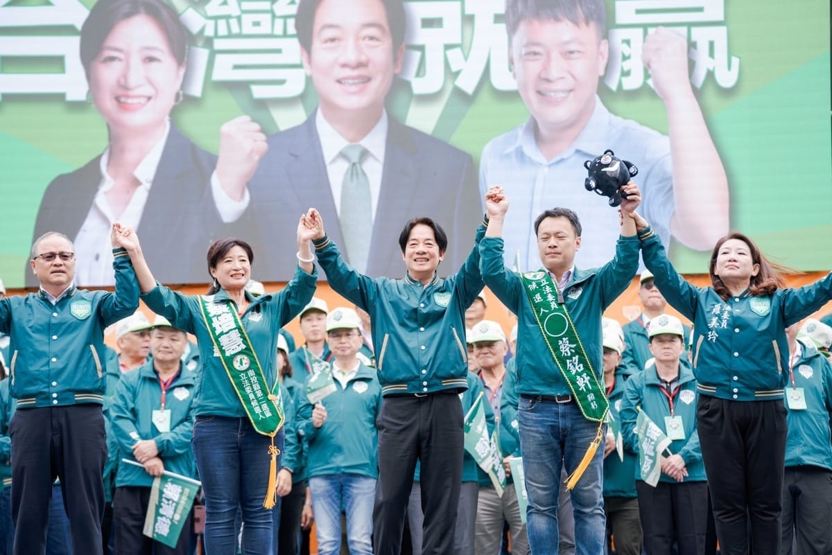 民進黨總統參選人賴清德今出席南投縣競選總部成立大會。 圖：賴清德競選辦公室 / 提供