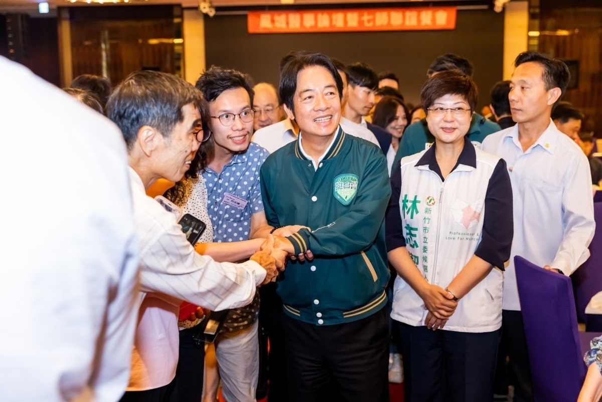 民進黨主席暨總統參選人賴清德今（12）晚出席「新竹市風城醫事後援會」，並力薦立委參選人林志潔。 圖：賴清德競選辦公室提供
