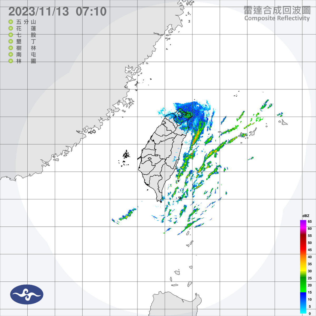 中央氣象署表示，今天北部與東北部天氣稍涼；桃園以北與東半部地區有局部短暫雨，基隆北海岸與東北部地區有局部較大雨勢發生的機率。 圖：中央氣象署／提供