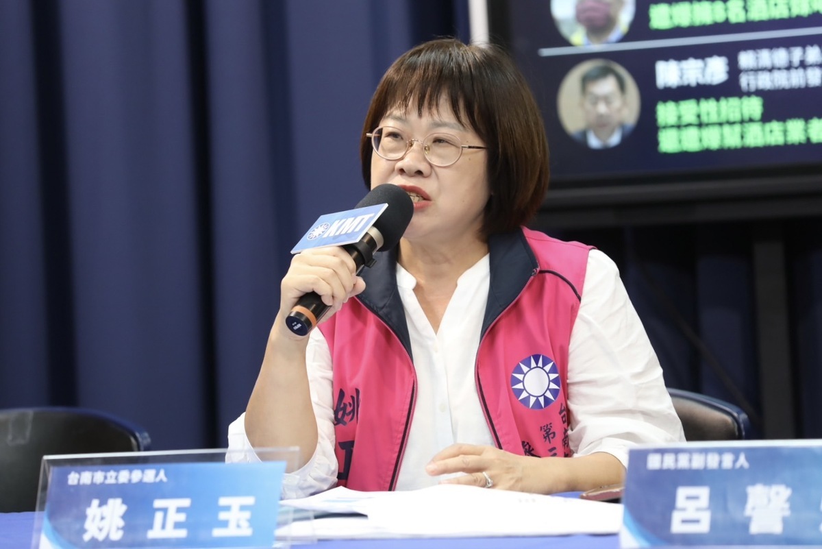 國民黨台南立委候選人姚正玉。 圖：國民黨文傳會/提供