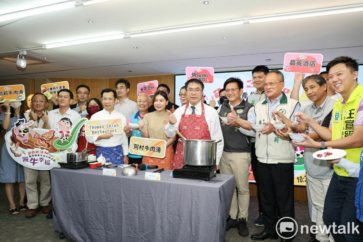 台南市政府11/26將在善化啤酒廠舉辦「饗牛幸福-2023國產牛肉行銷活動」，11/13至11/30也推出「到店消費享優惠」，台南市長黃偉哲今日舉行記者會為活動揭開序幕。 圖：台南市政府/提供