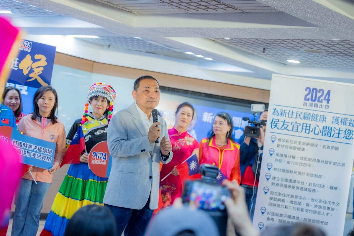 侯友宜表示，對於藍白合，國民黨已拿出最大誠意，盼柯文哲積極面對、加入團隊一起合作。 圖：侯友宜競辦/提供