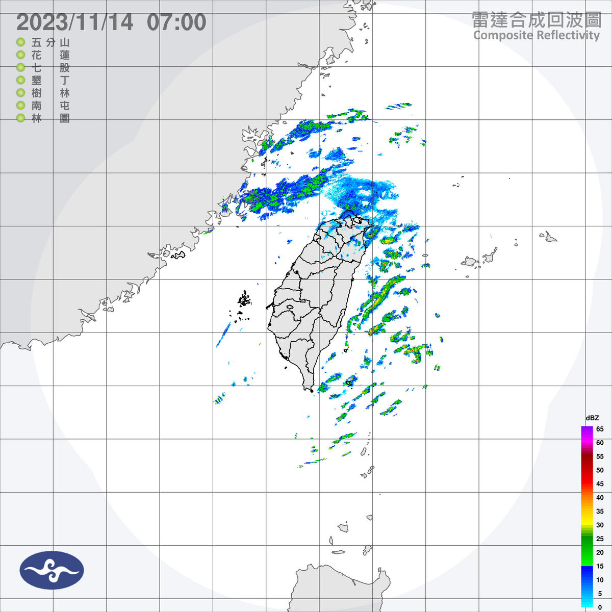 受到東北季風影響，北部與東北部今天天氣仍然較涼，包括基隆北海岸、大台北山區與東北部地區持續有短暫雨，並有局部大雨發生的機率。 圖：中央氣象署／提供