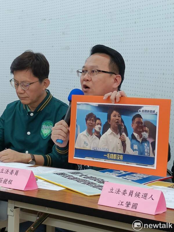 莊競程反問盧秀燕，「中央補助的一千億在哪裡？」 唐復年/攝