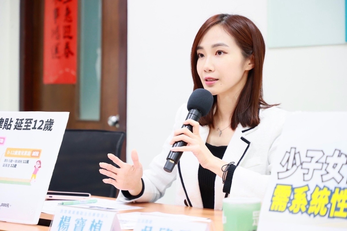 民眾黨發言人楊寶楨。 圖：民眾黨團 / 提供