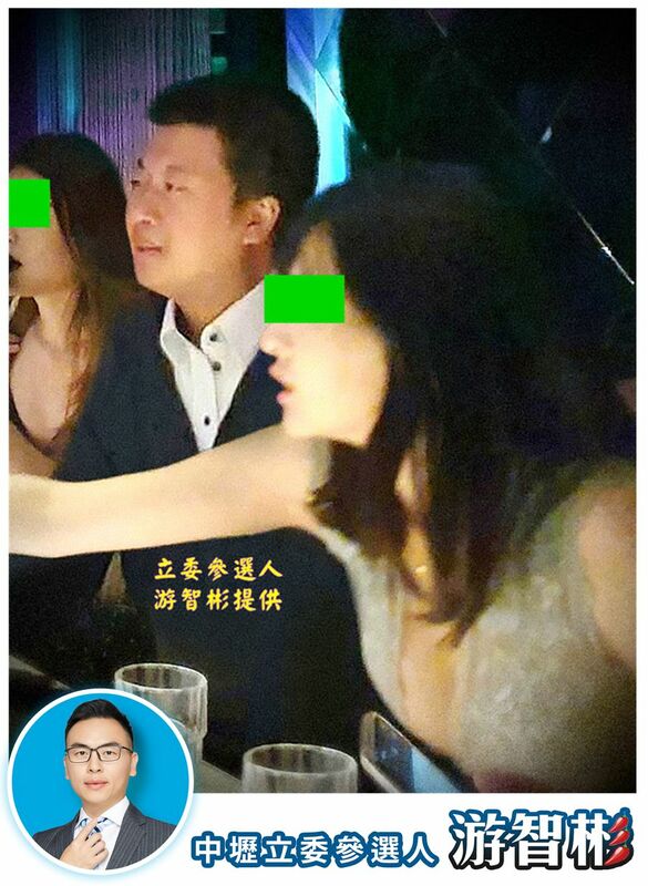 游智彬指控張志豪照片 圖：游智彬提供